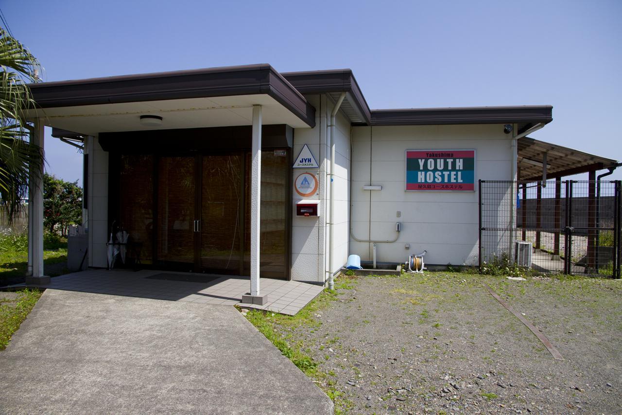 Yakushima Youth Hostel Exterior foto